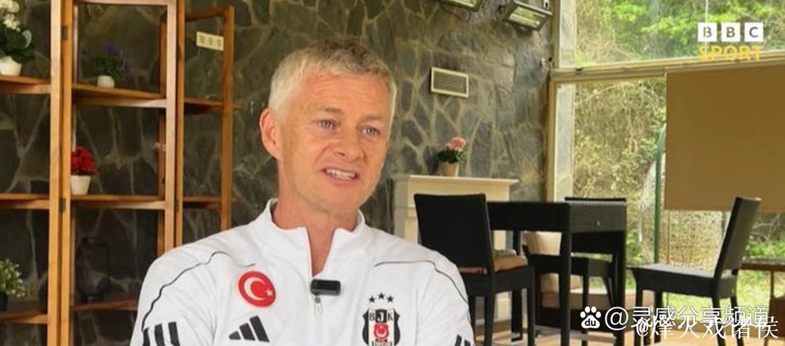 马奎尔:索尔斯克亚被低估了,他的贡献未获应有认可 马奎尔:索尔斯克亚被低估了,他的贡献未获应有认可